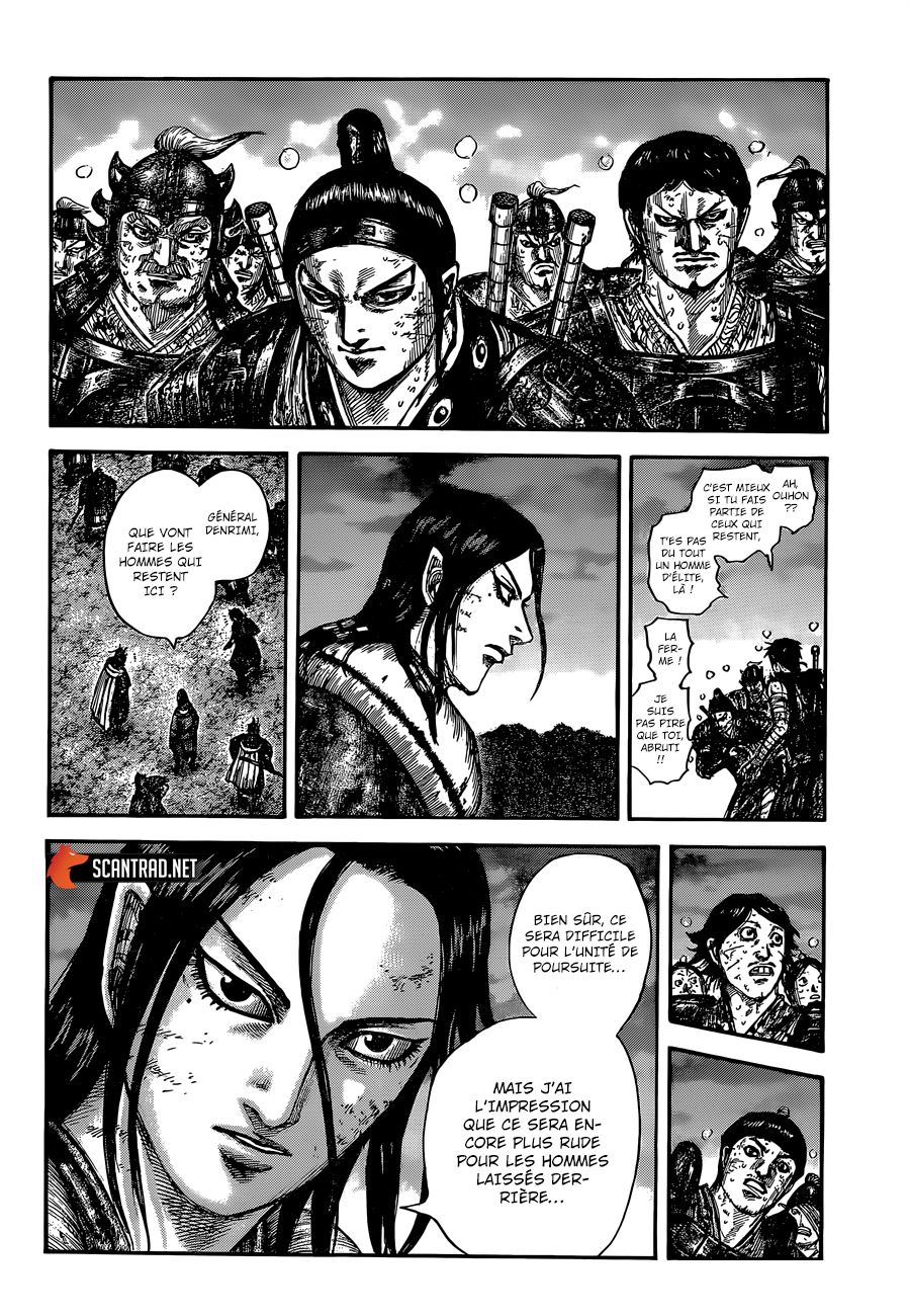 Lecture en ligne Kingdom 633 page 12