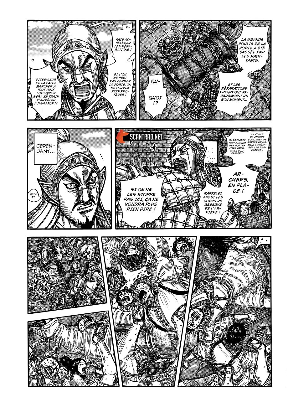 Lecture en ligne Kingdom 635 page 7