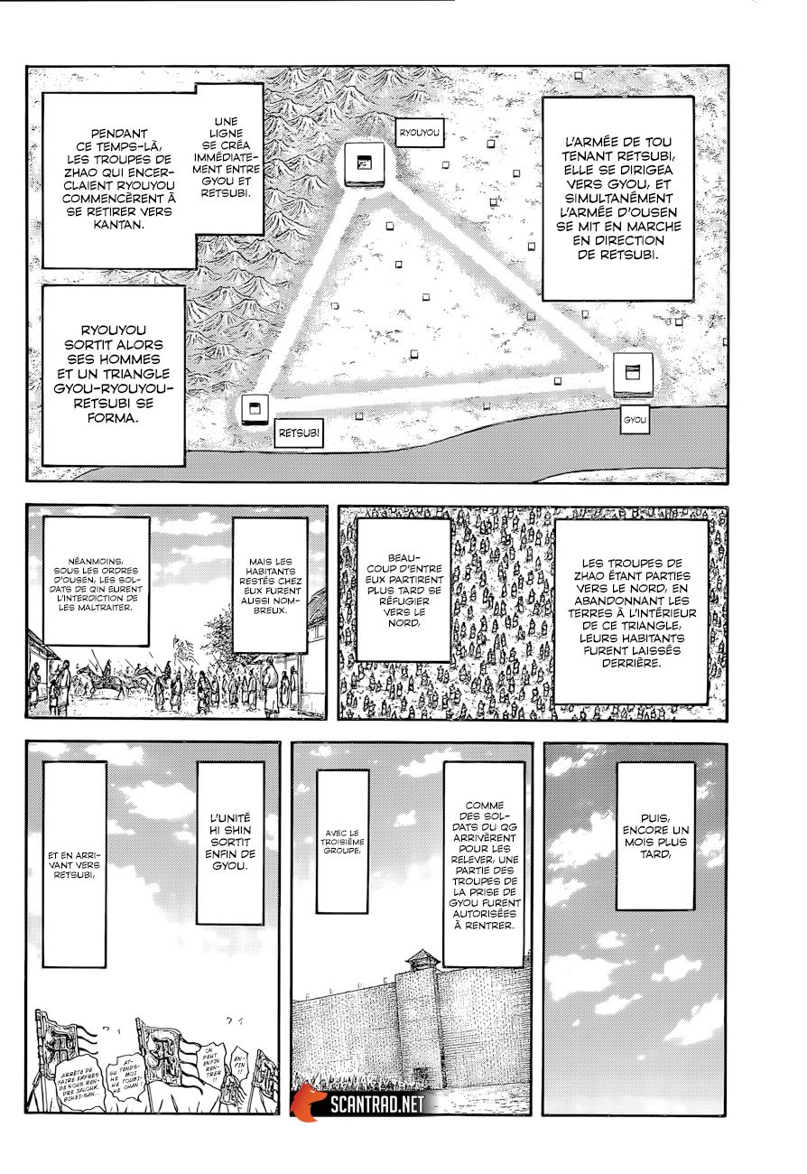 Lecture en ligne Kingdom 640 page 18