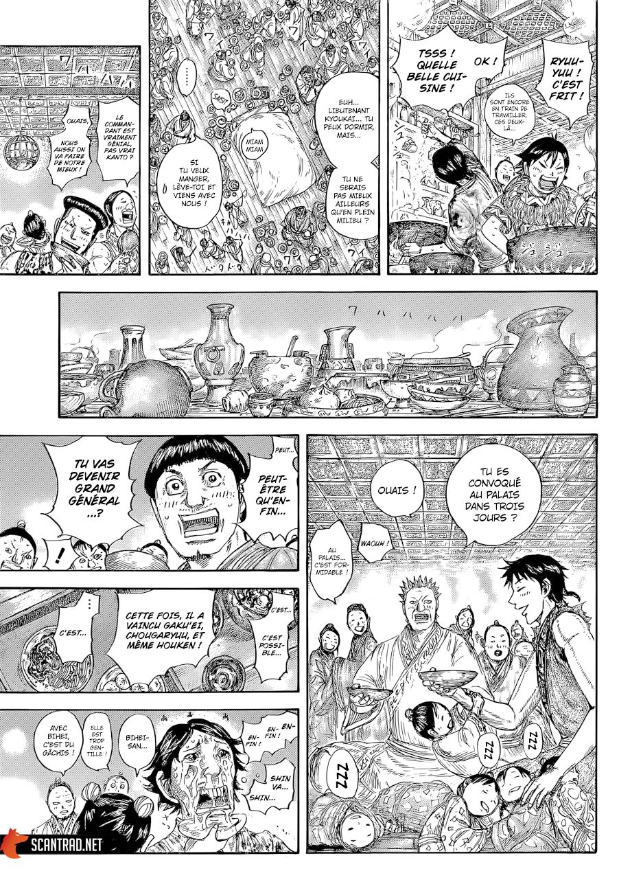 Lecture en ligne Kingdom 641 page 10