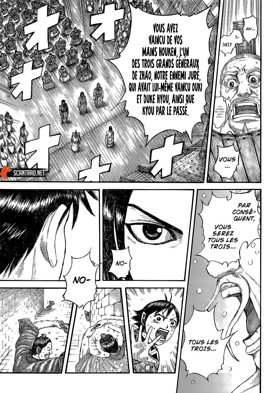 Lecture en ligne Kingdom 642 page 18