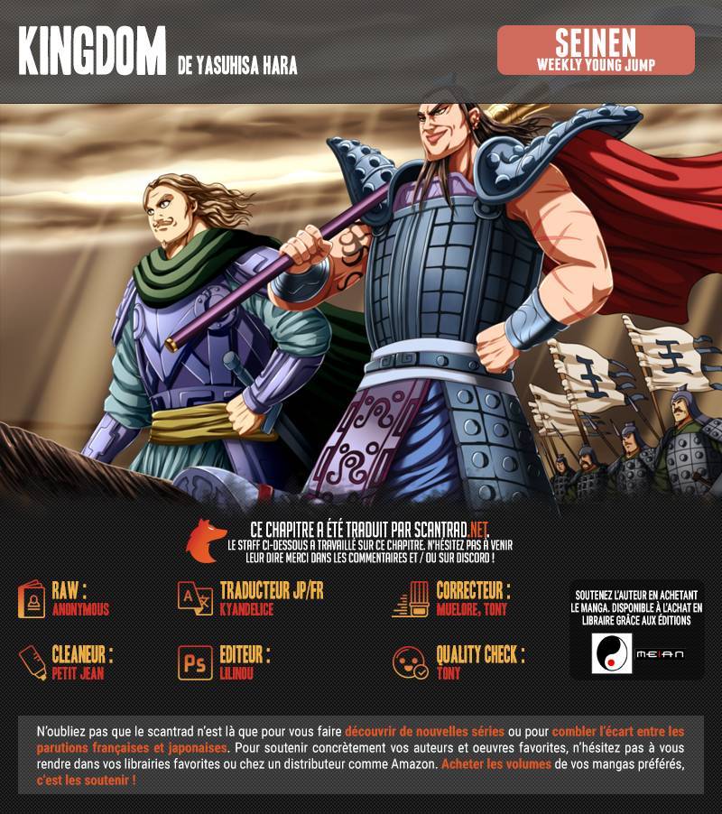 Lecture en ligne Kingdom 643 page 20