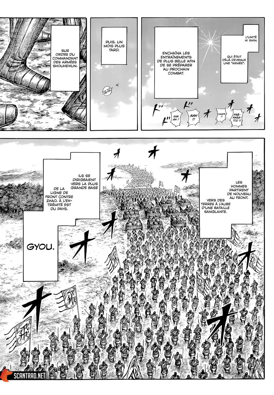 Lecture en ligne Kingdom 643 page 24