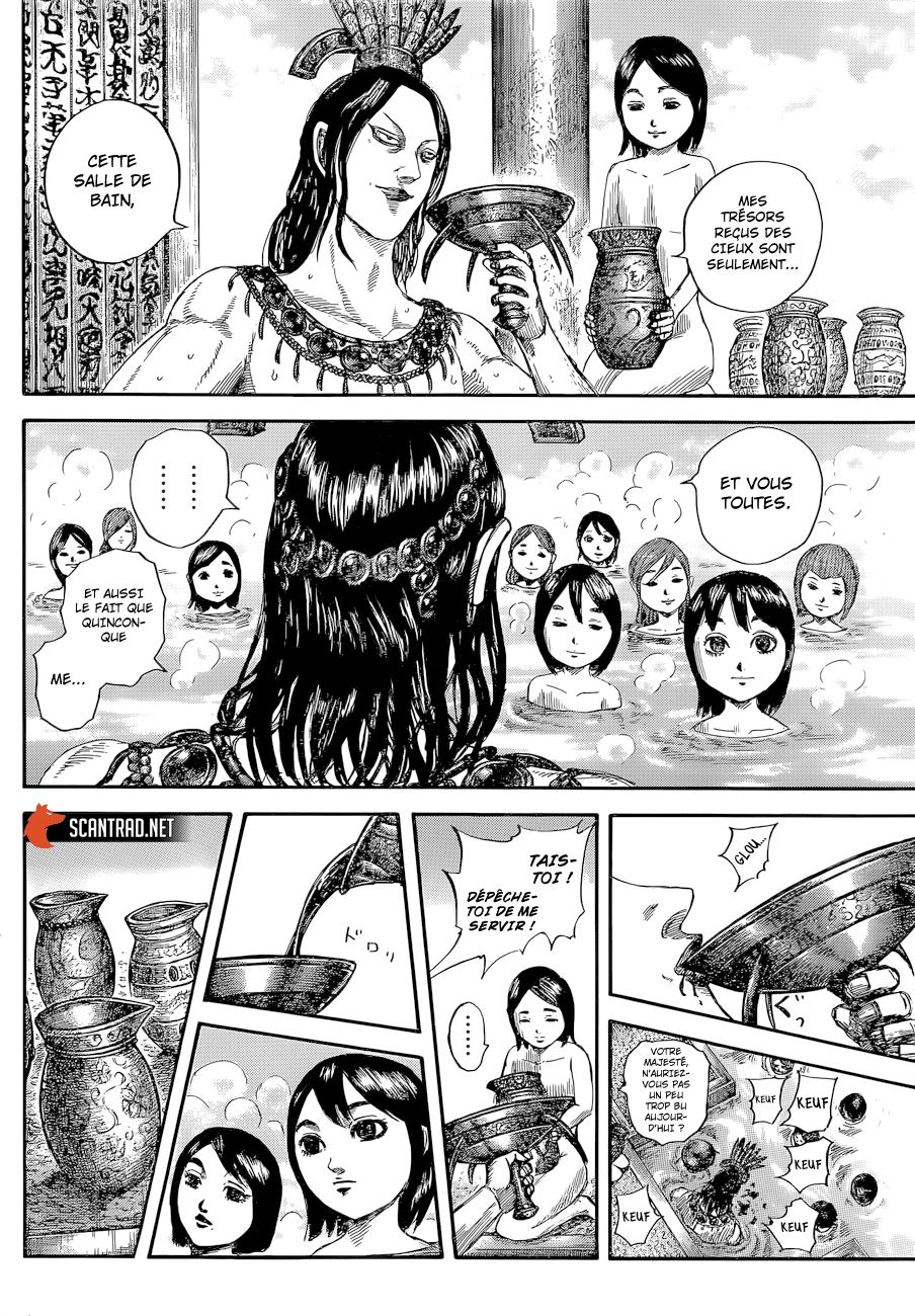 Lecture en ligne Kingdom 644 page 14