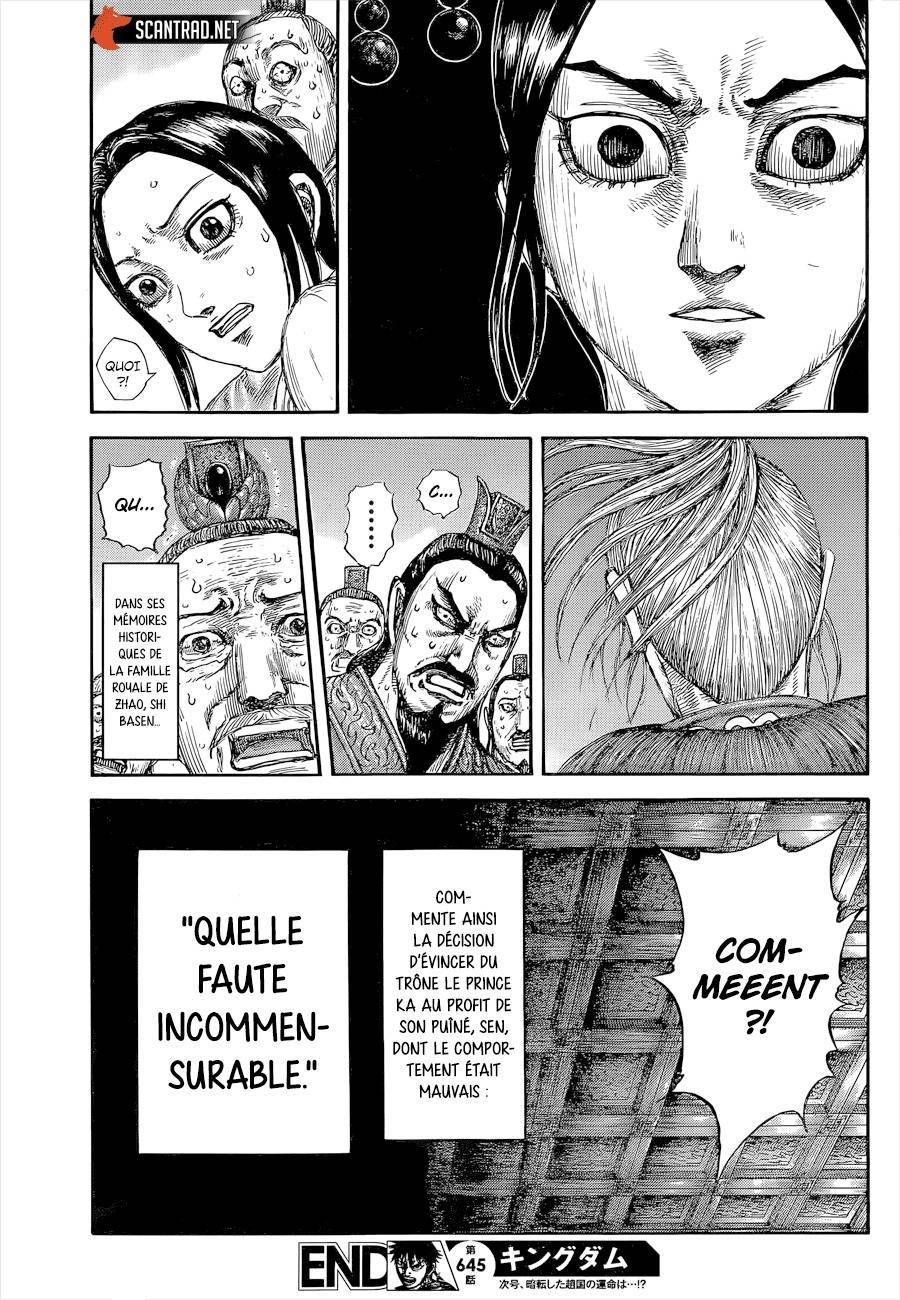 Lecture en ligne Kingdom 645 page 36