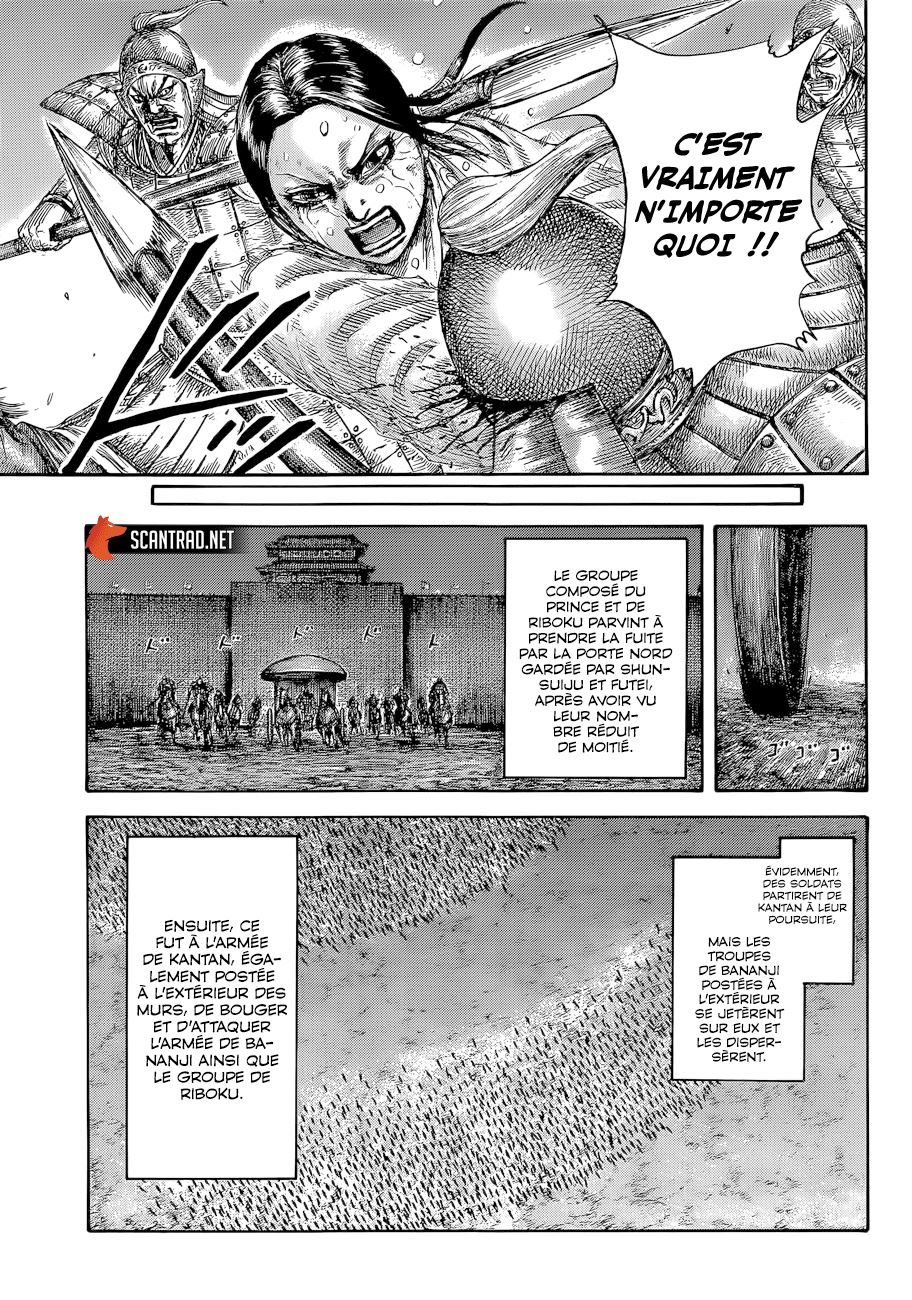 Lecture en ligne Kingdom 646 page 13