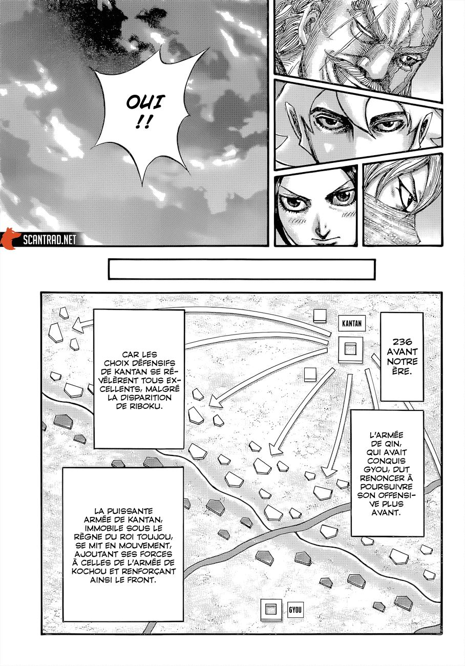 Lecture en ligne Kingdom 647 page 12