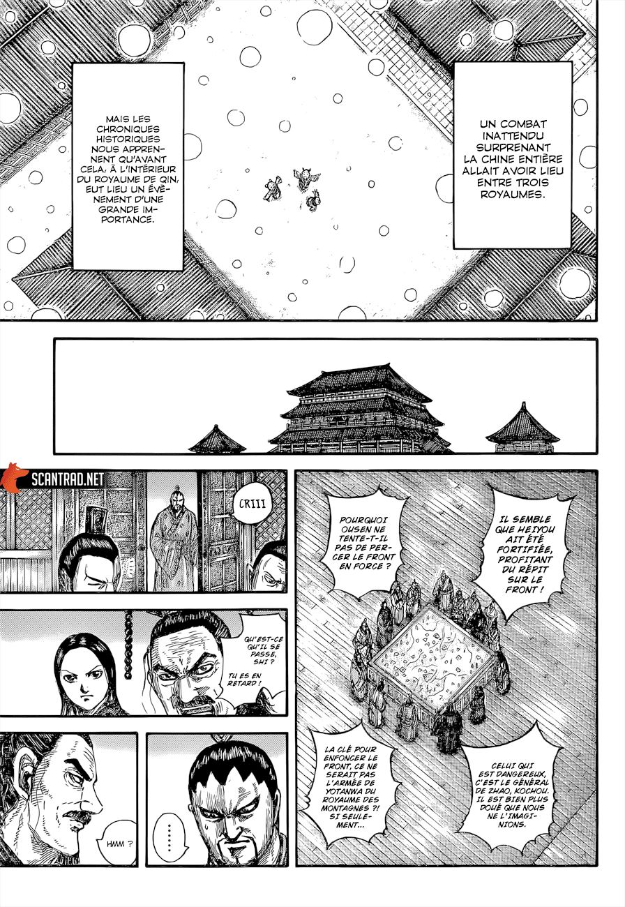 Lecture en ligne Kingdom 647 page 14