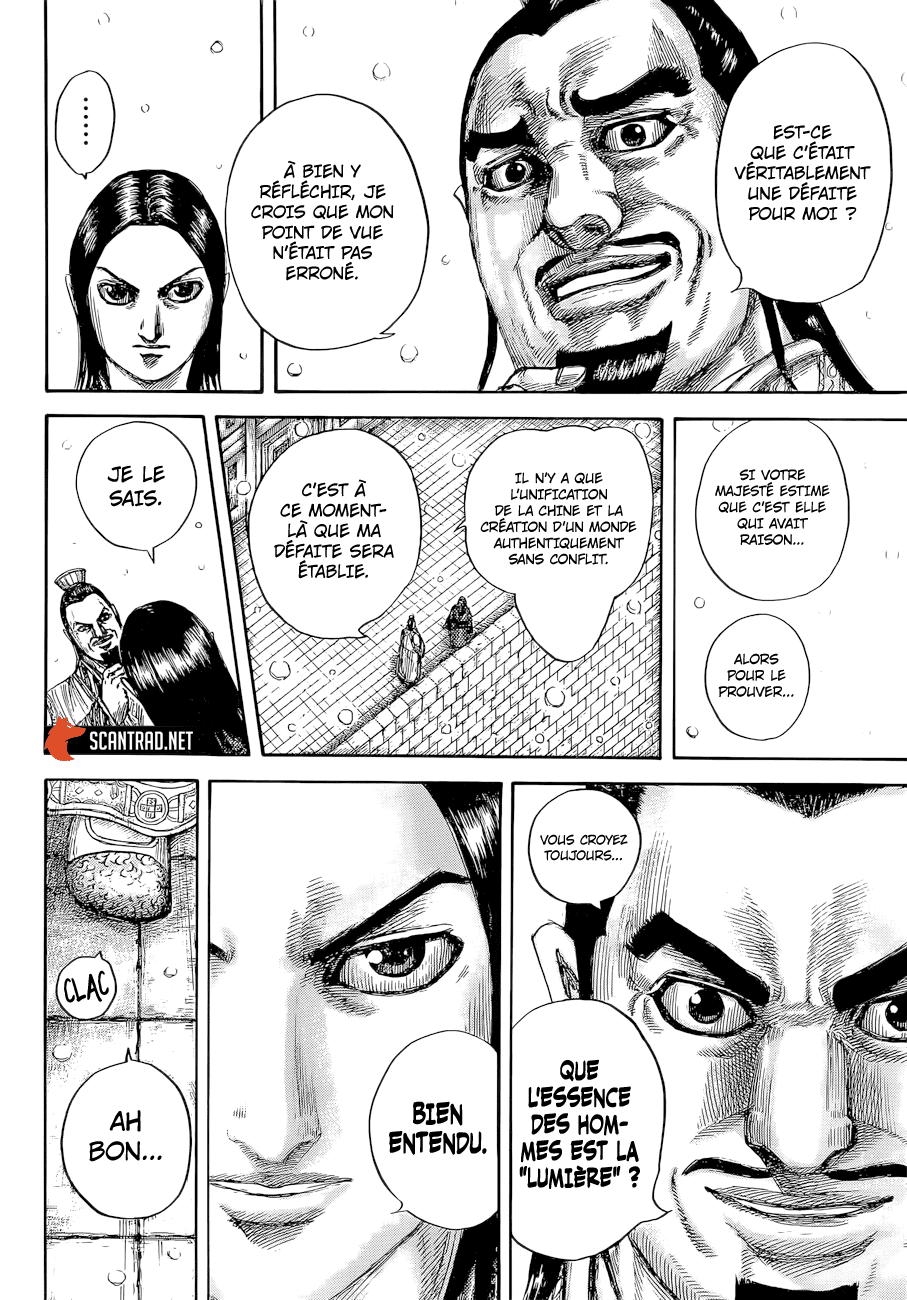 Lecture en ligne Kingdom 648 page 11