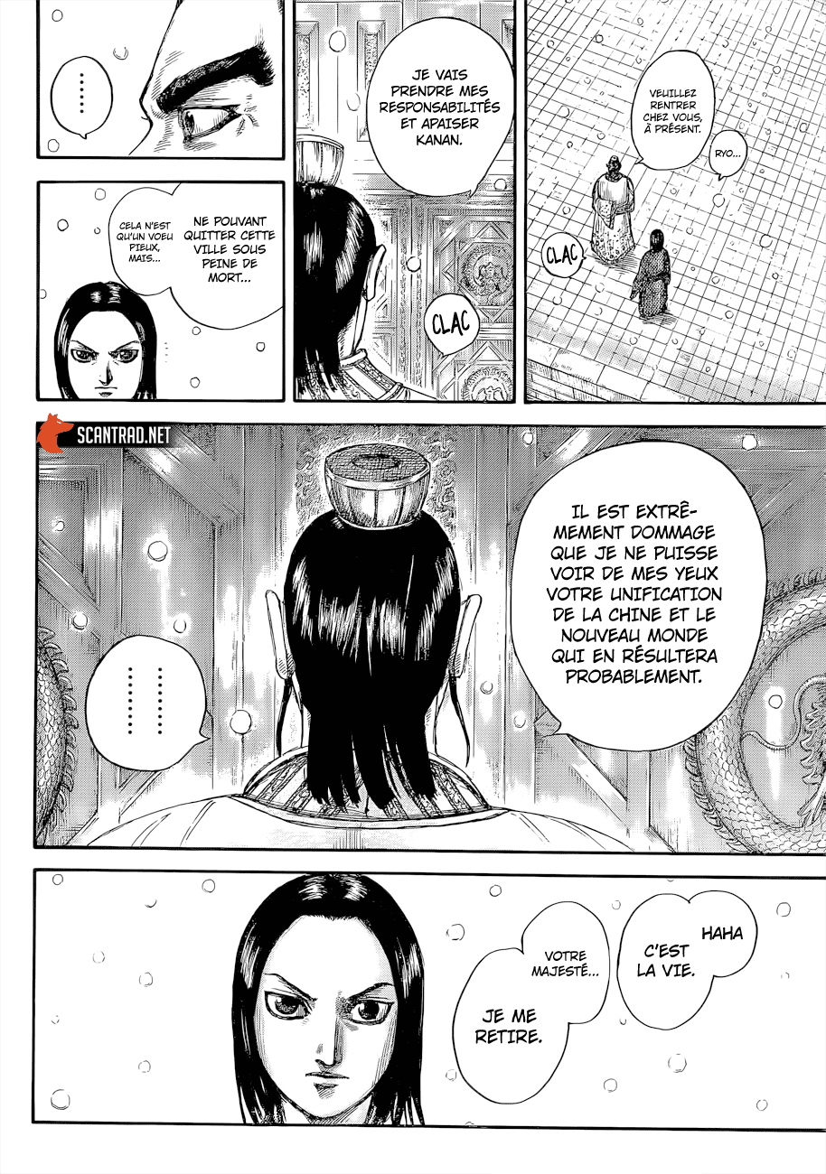 Lecture en ligne Kingdom 648 page 13