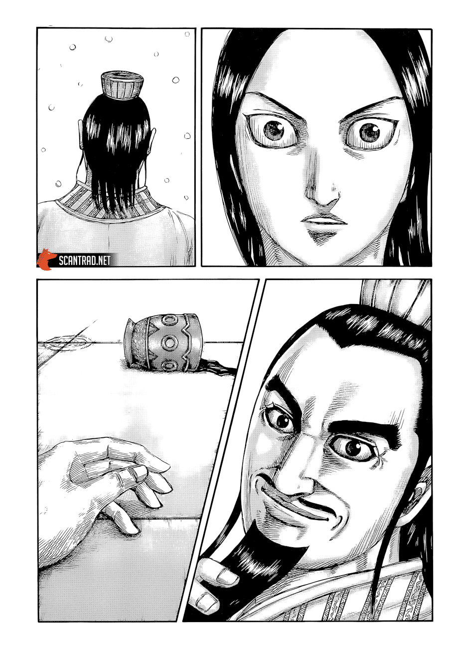 Lecture en ligne Kingdom 648 page 16