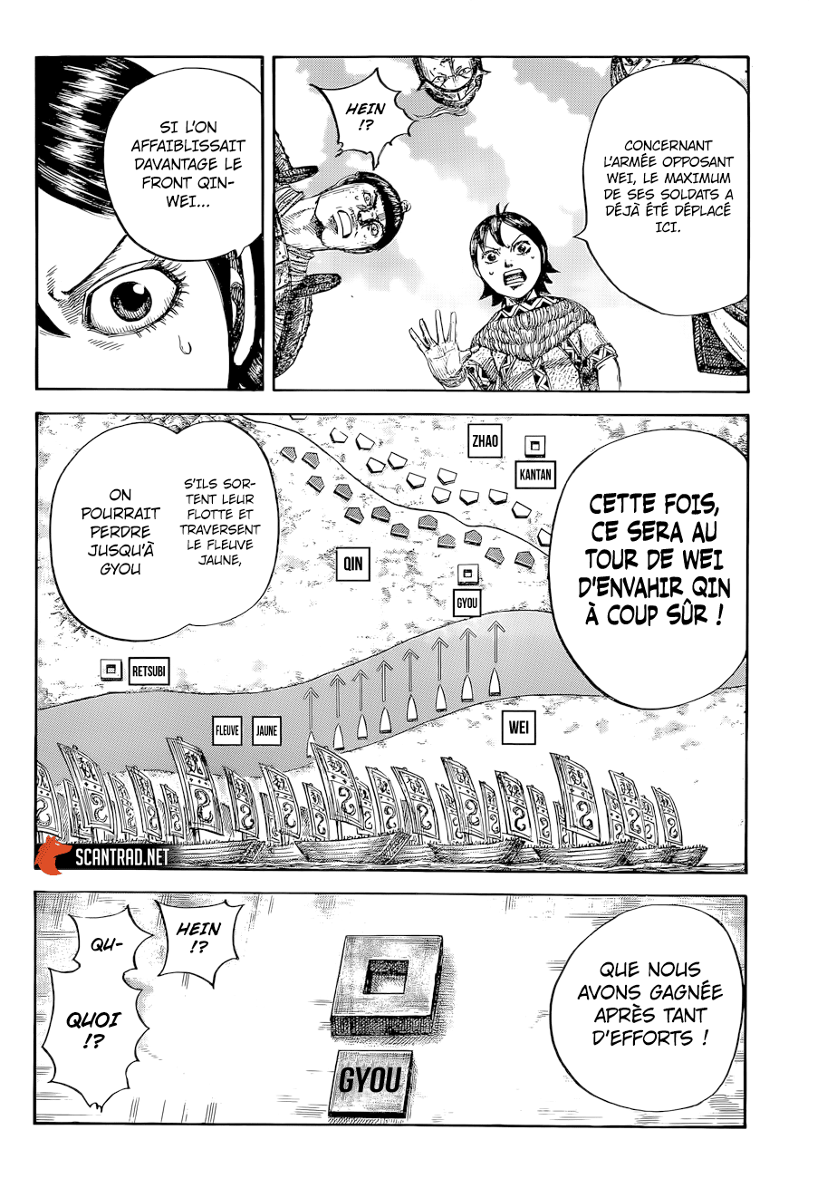 Lecture en ligne Kingdom 649 page 6