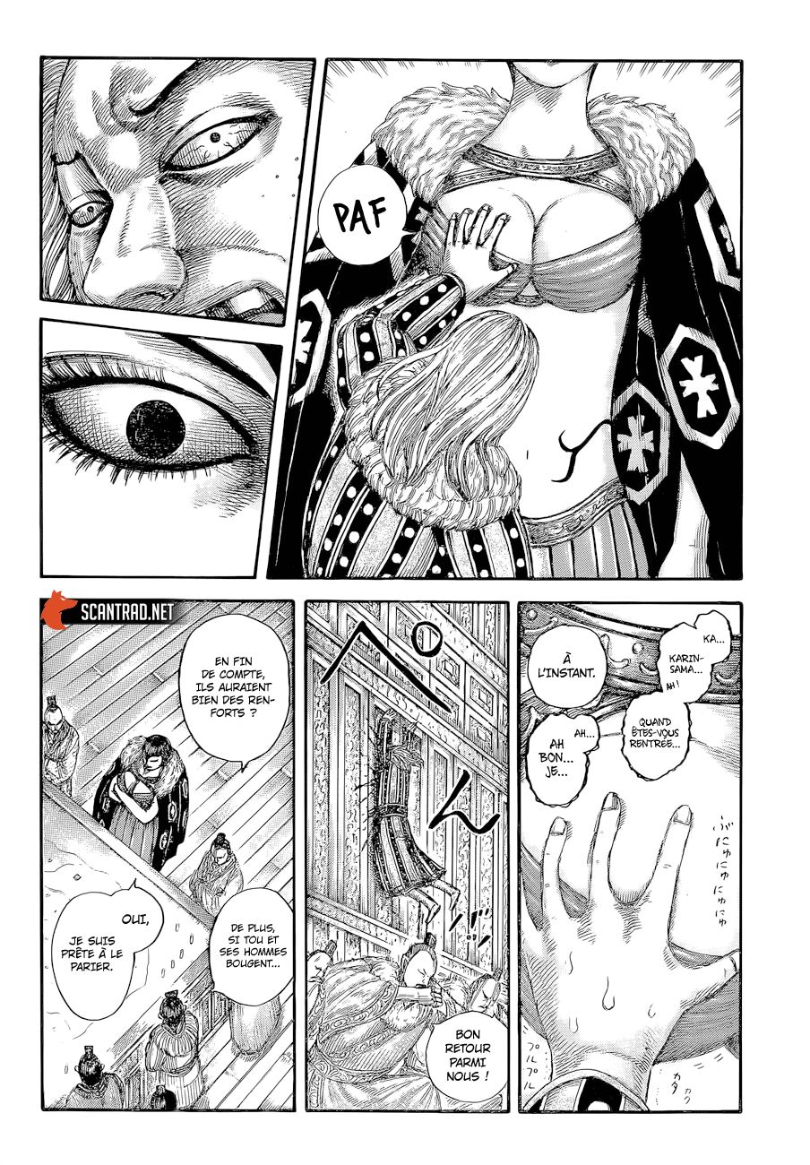 Lecture en ligne Kingdom 650 page 10