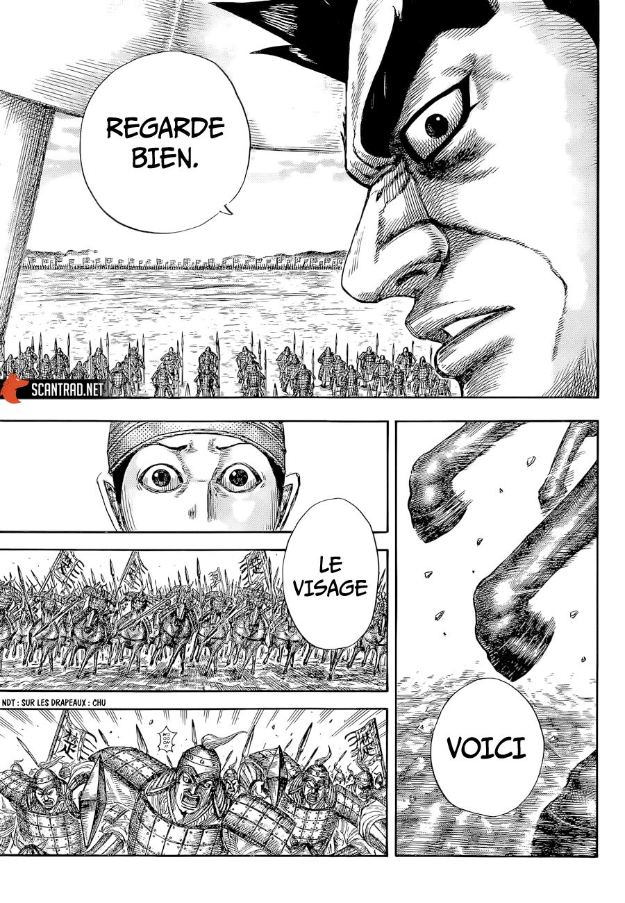 Lecture en ligne Kingdom 650 page 15