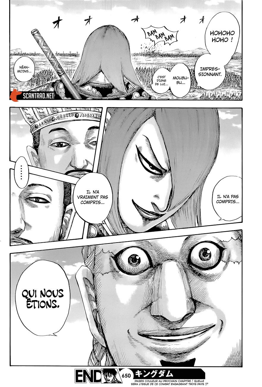 lecture en ligne Kingdom 650 page 17