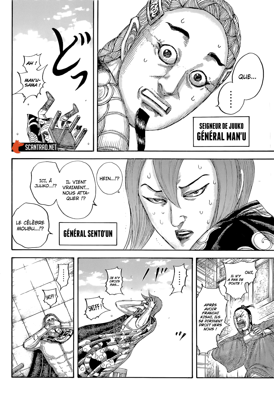 Lecture en ligne Kingdom 650 page 4