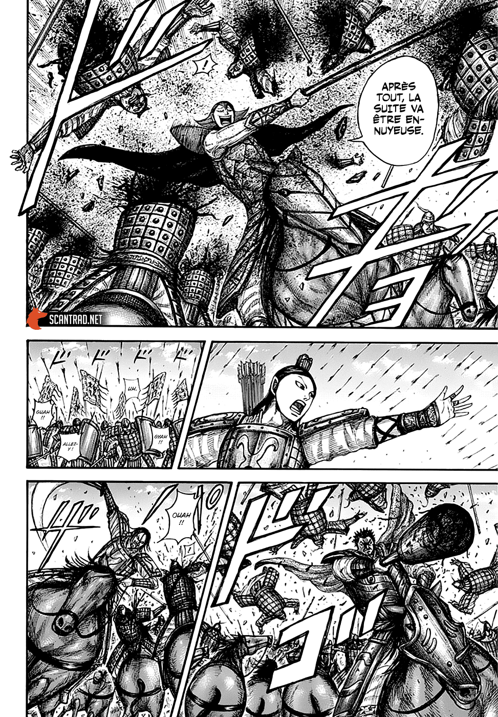 Lecture en ligne Kingdom 653 page 8