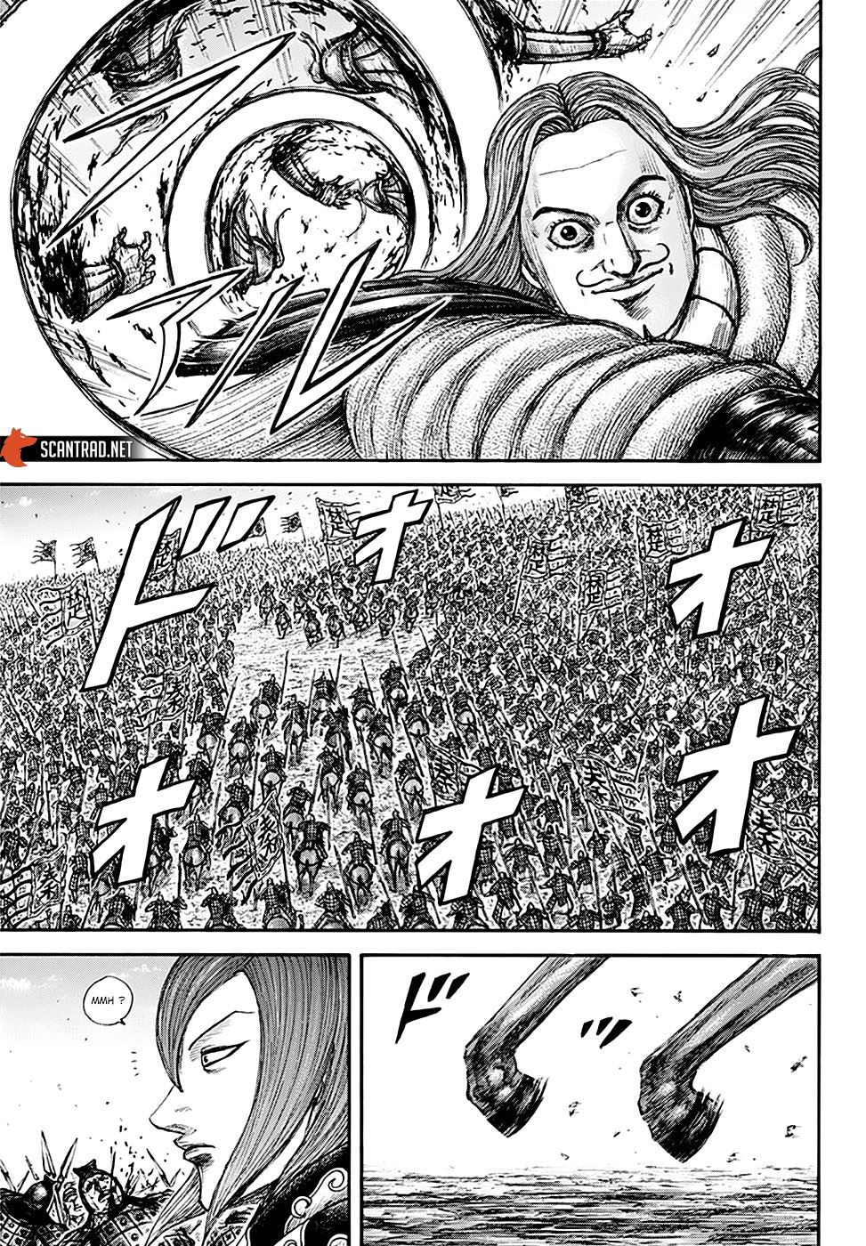 Lecture en ligne Kingdom 653 page 9