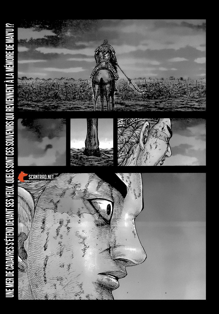 Lecture en ligne Kingdom 654 page 2