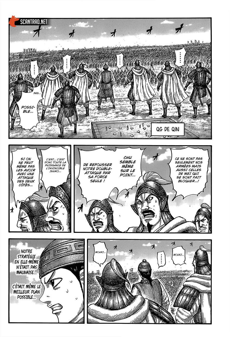 Lecture en ligne Kingdom 655 page 10