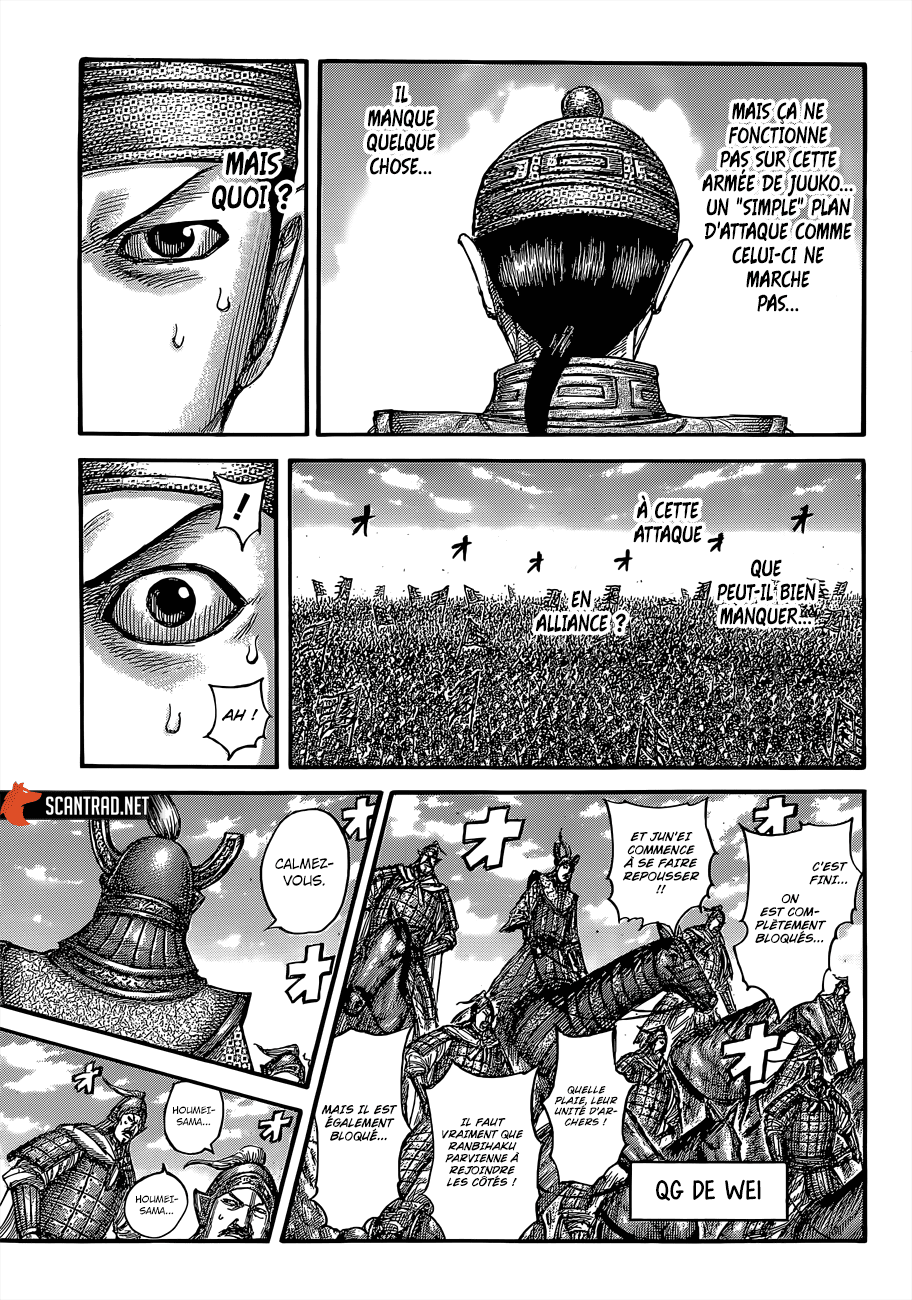 Lecture en ligne Kingdom 655 page 11