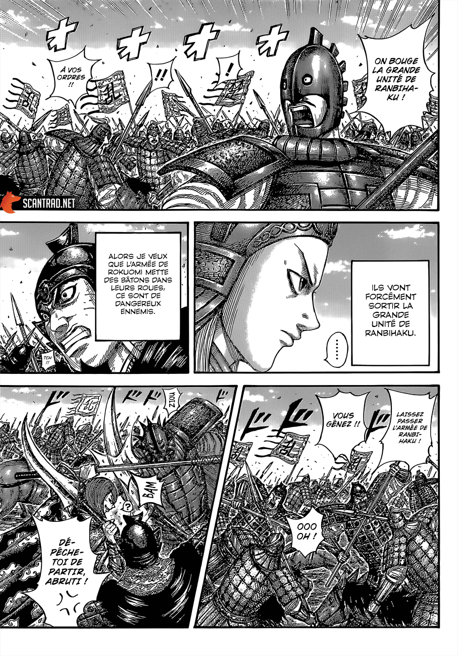 Lecture en ligne Kingdom 655 page 15