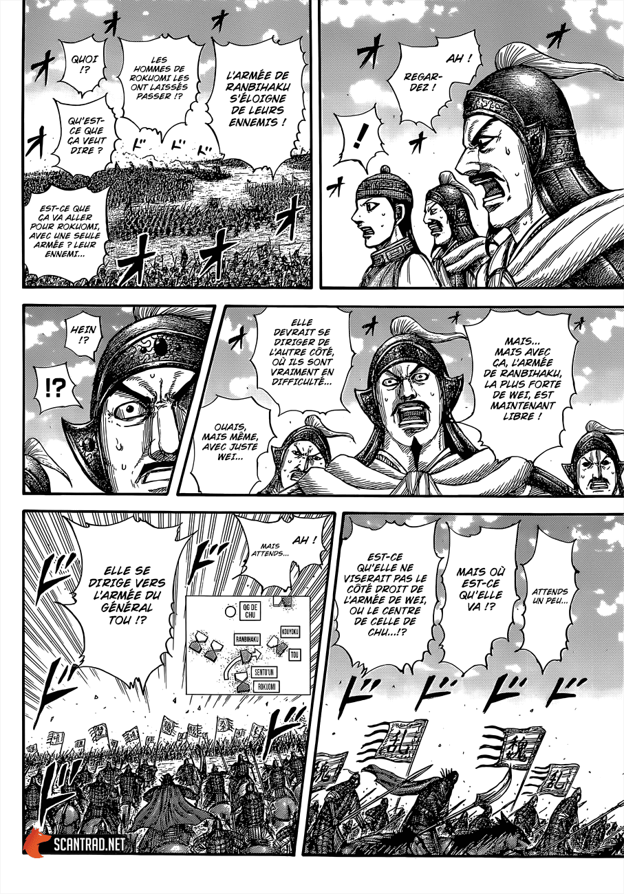 Lecture en ligne Kingdom 655 page 16