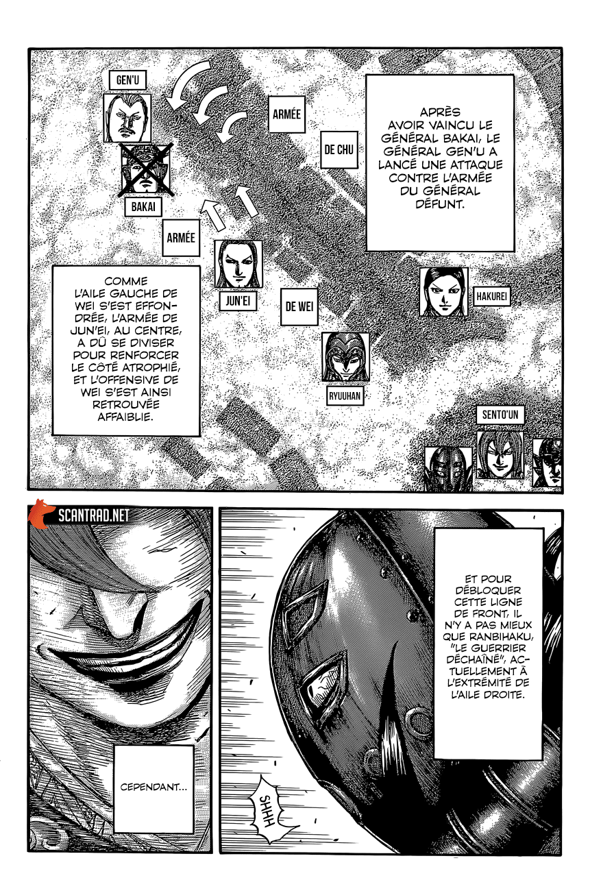 Lecture en ligne Kingdom 655 page 2