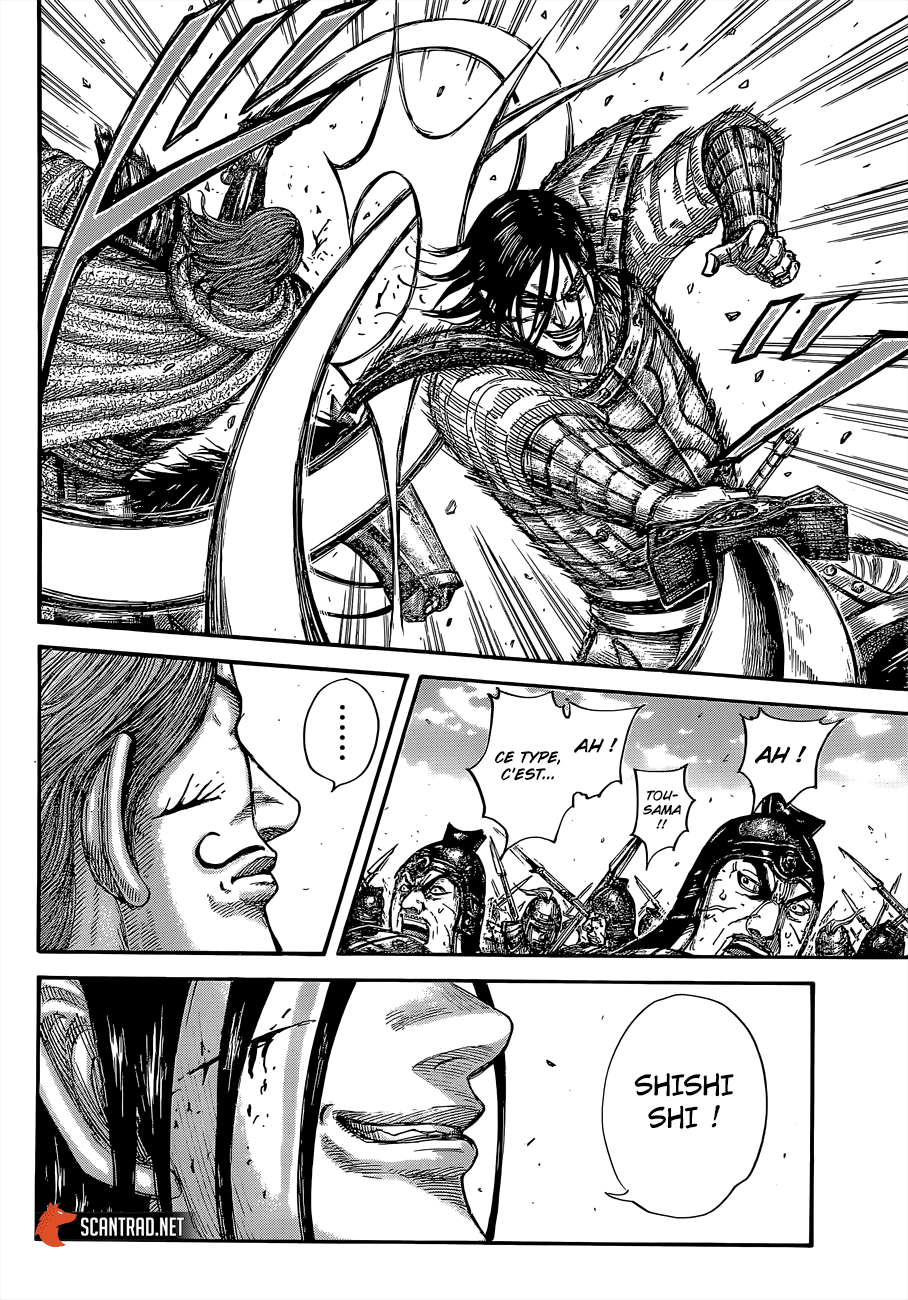 Lecture en ligne Kingdom 655 page 8