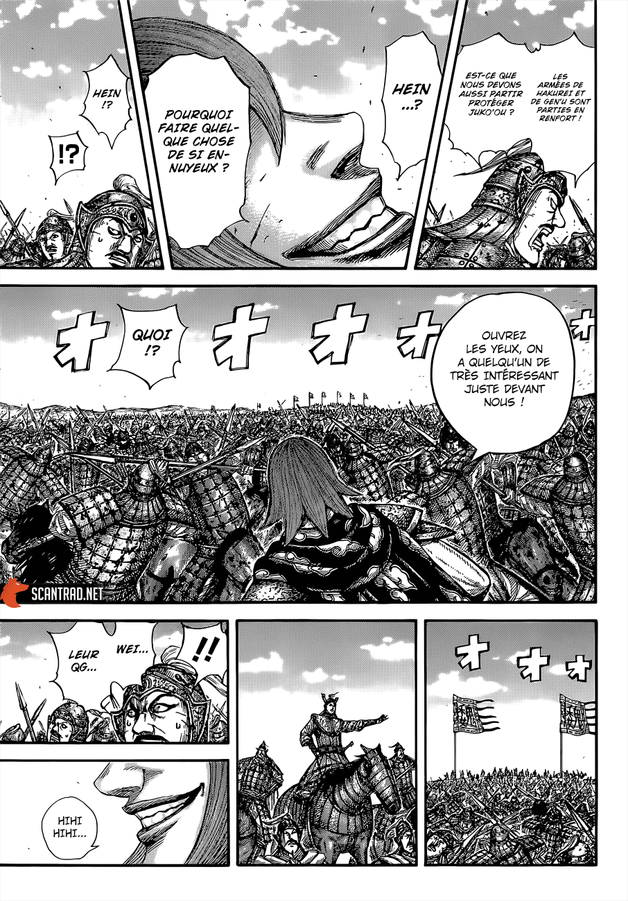 Lecture en ligne Kingdom 656 page 10