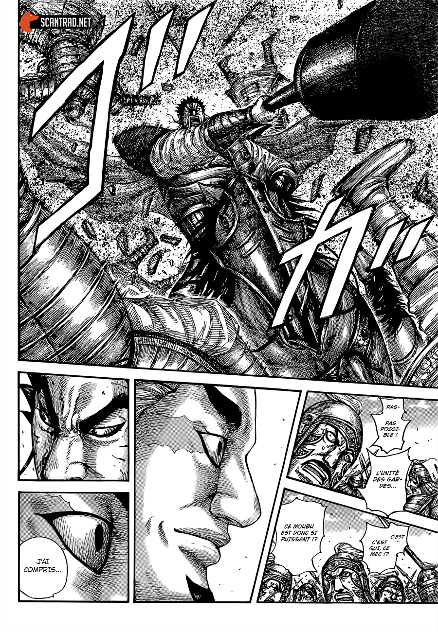 Lecture en ligne Kingdom 656 page 13