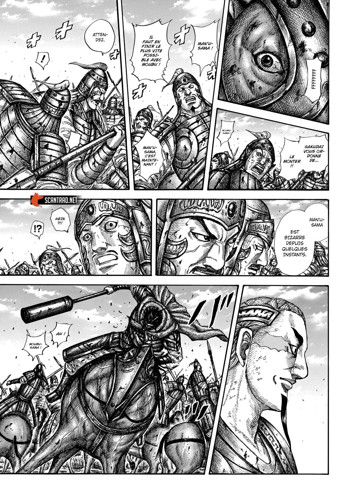 Lecture en ligne Kingdom 657 page 4