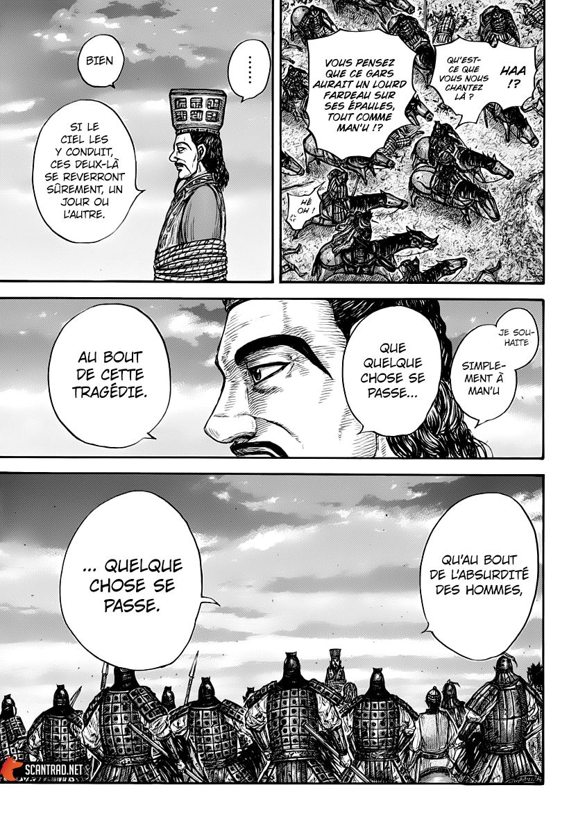 Lecture en ligne Kingdom 660 page 17