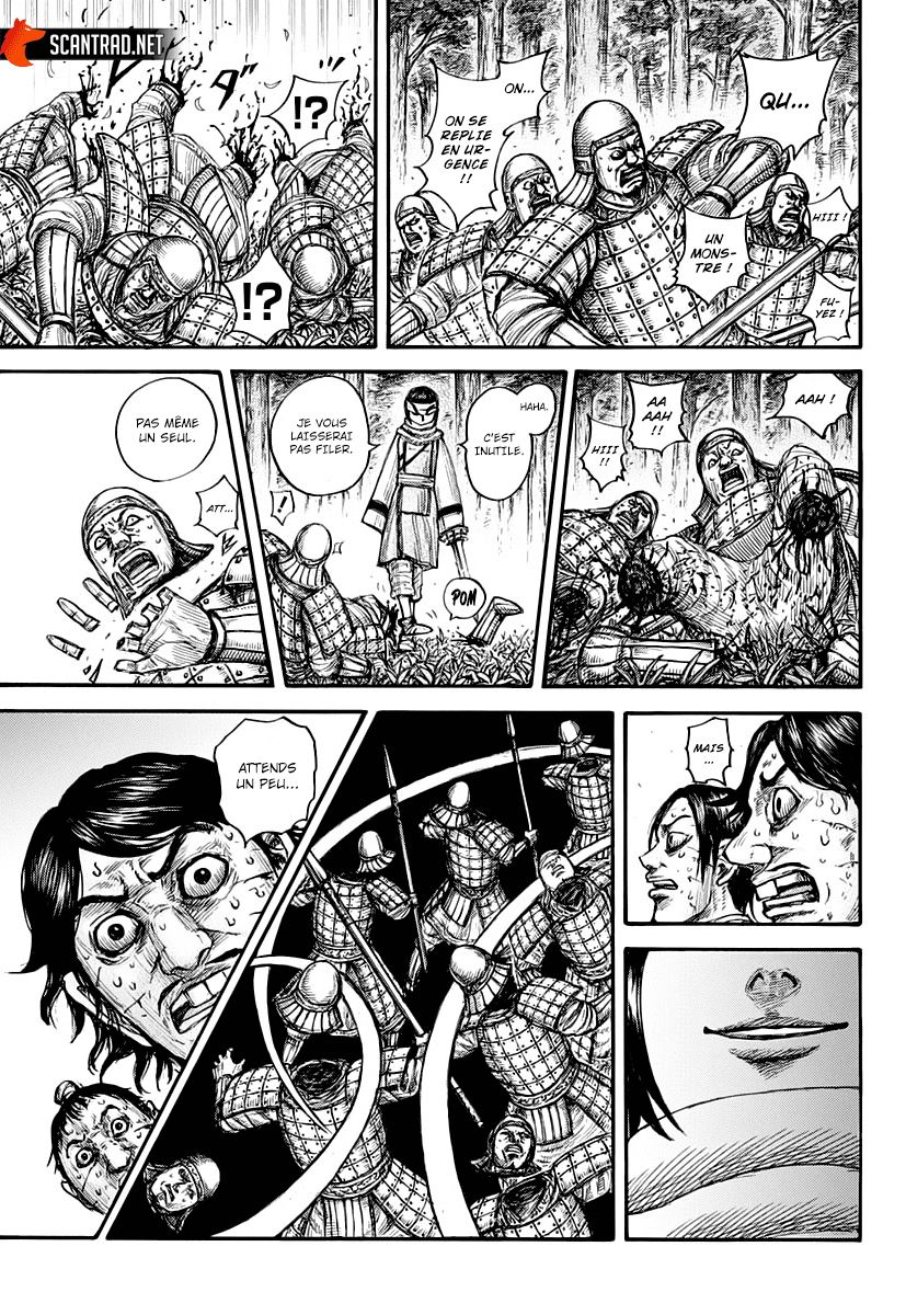 Lecture en ligne Kingdom 663 page 15