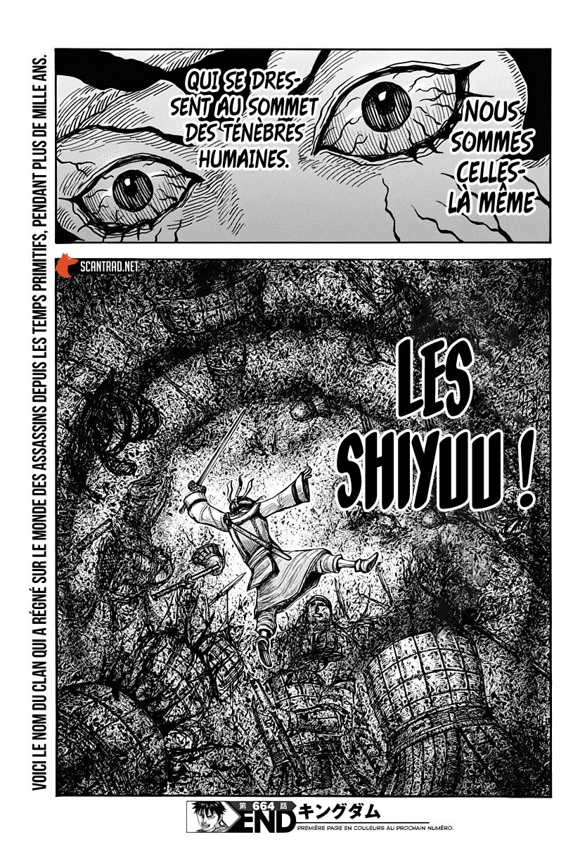 lecture en ligne Kingdom 664 page 20