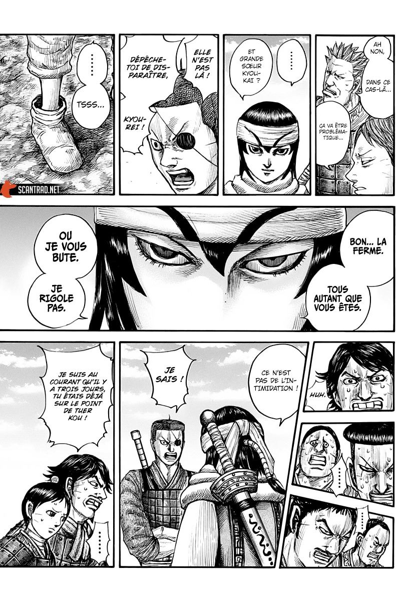 Lecture en ligne Kingdom 665 page 14