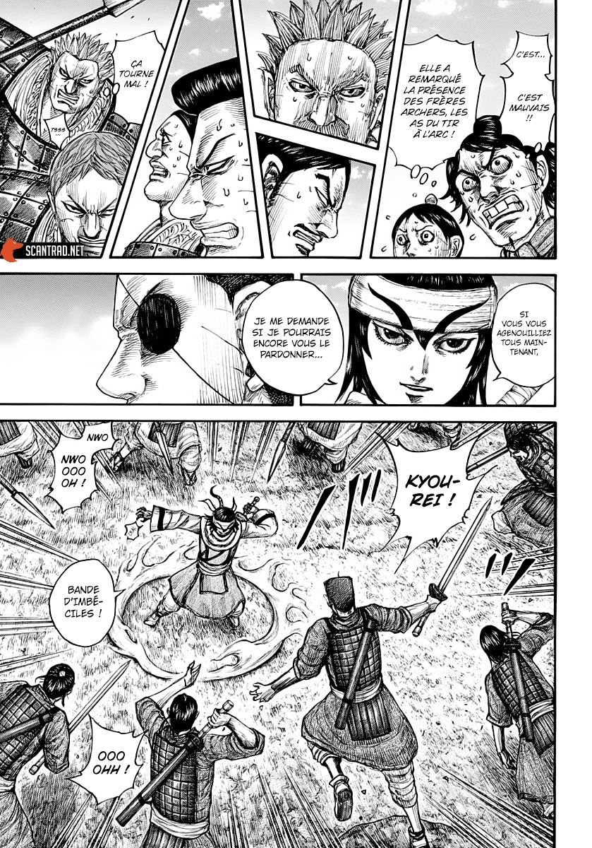 Lecture en ligne Kingdom 665 page 16