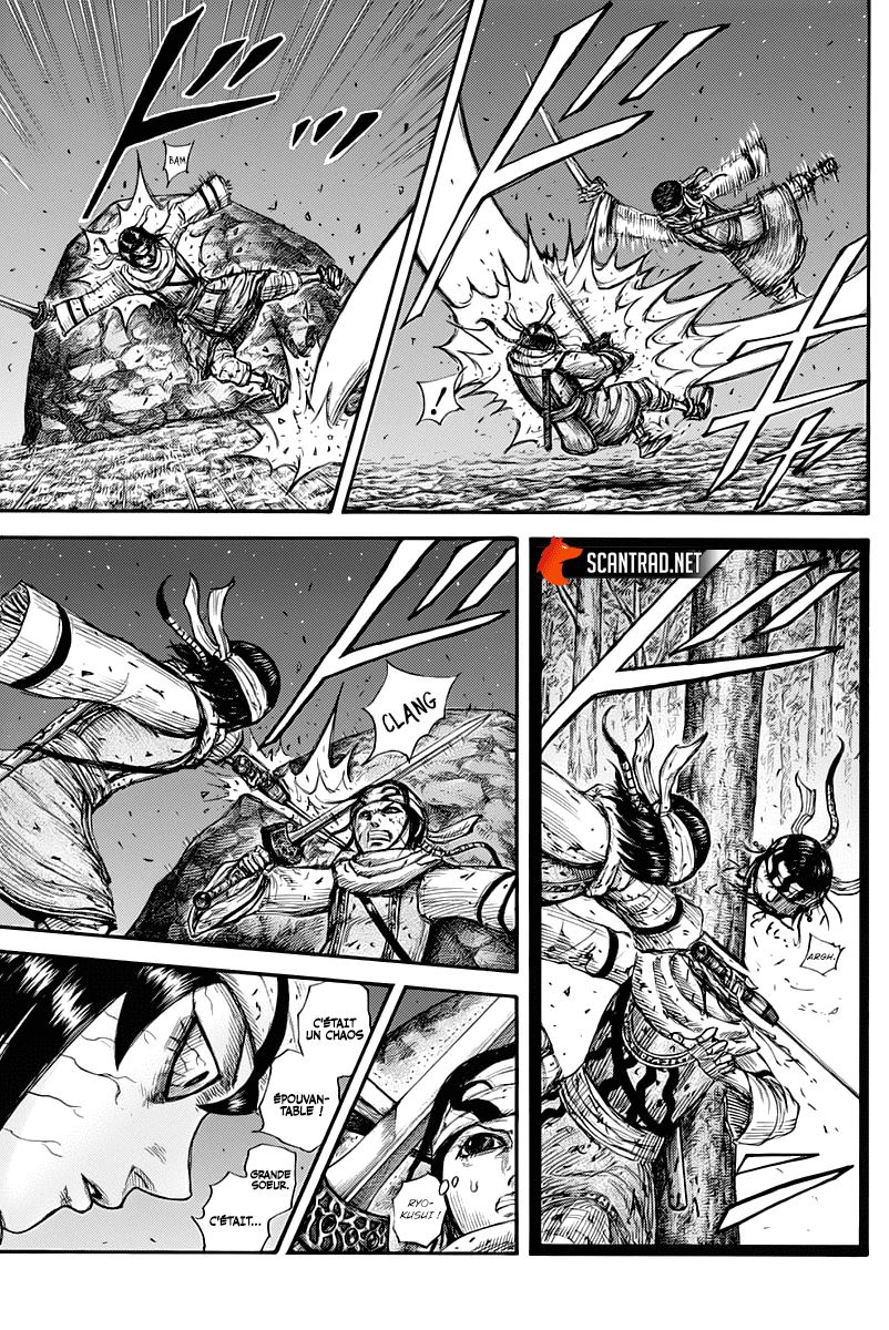 Lecture en ligne Kingdom 668 page 10