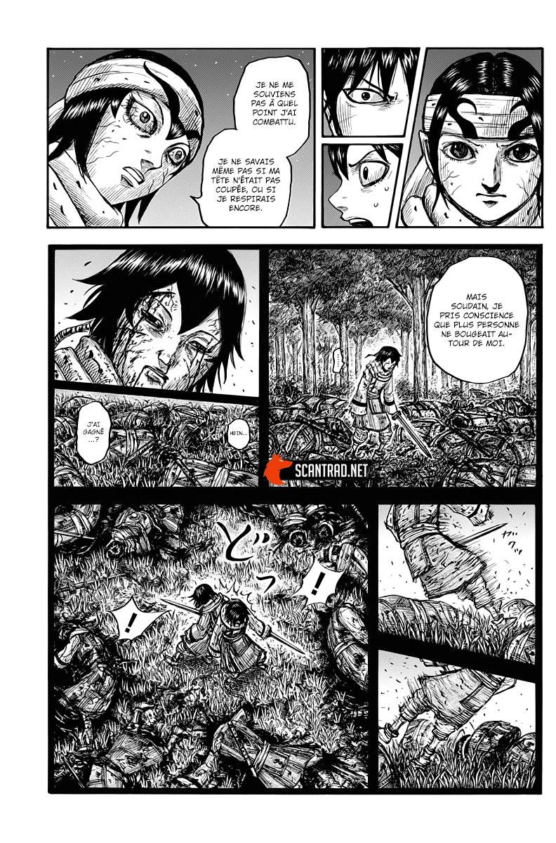 Lecture en ligne Kingdom 668 page 16