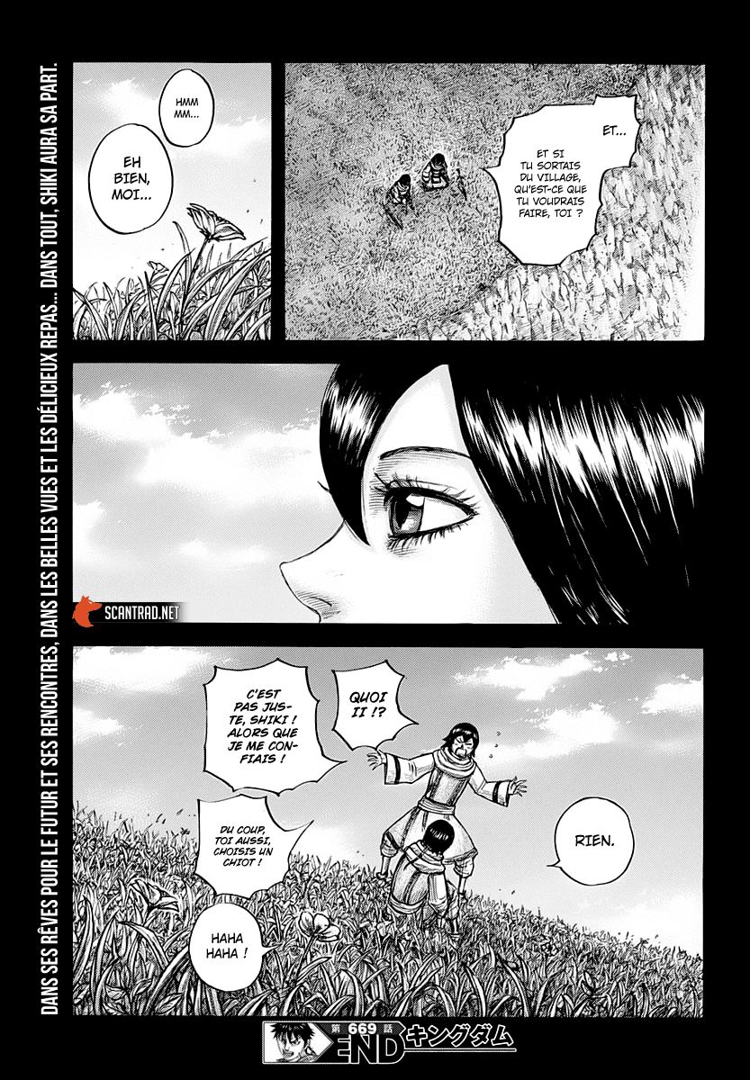 lecture en ligne Kingdom 669 page 18