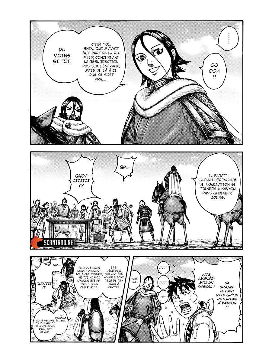 Lecture en ligne Kingdom 671 page 7