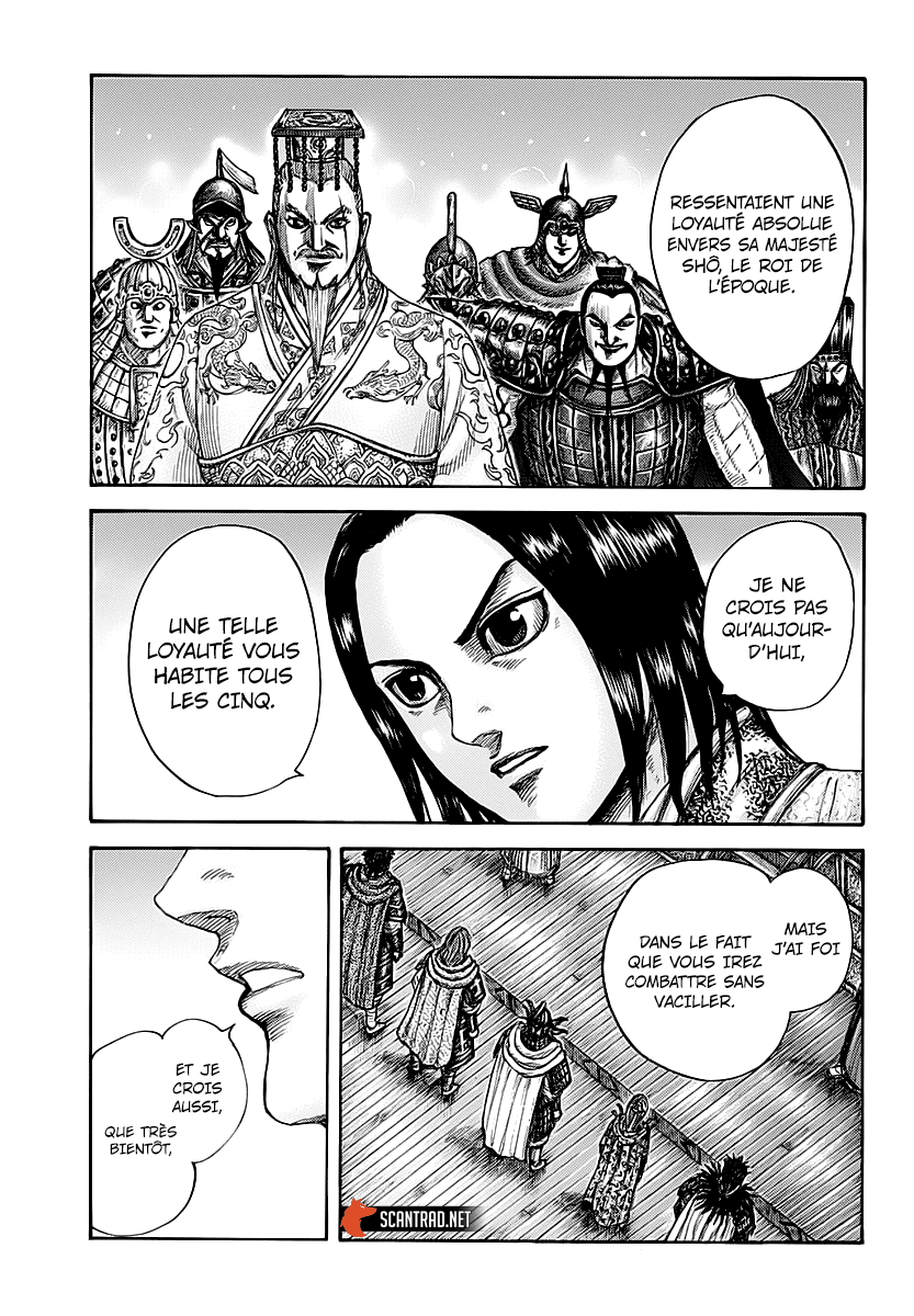 Lecture en ligne Kingdom 672 page 13