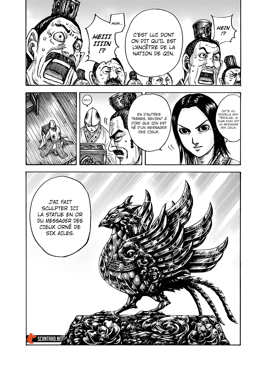 Lecture en ligne Kingdom 672 page 17