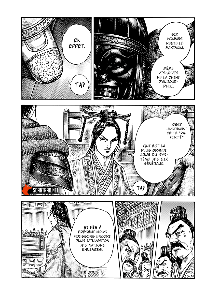 Lecture en ligne Kingdom 672 page 7