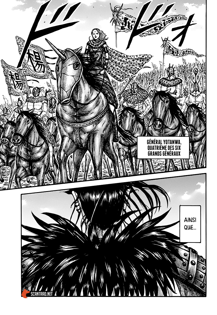 Lecture en ligne Kingdom 673 page 13