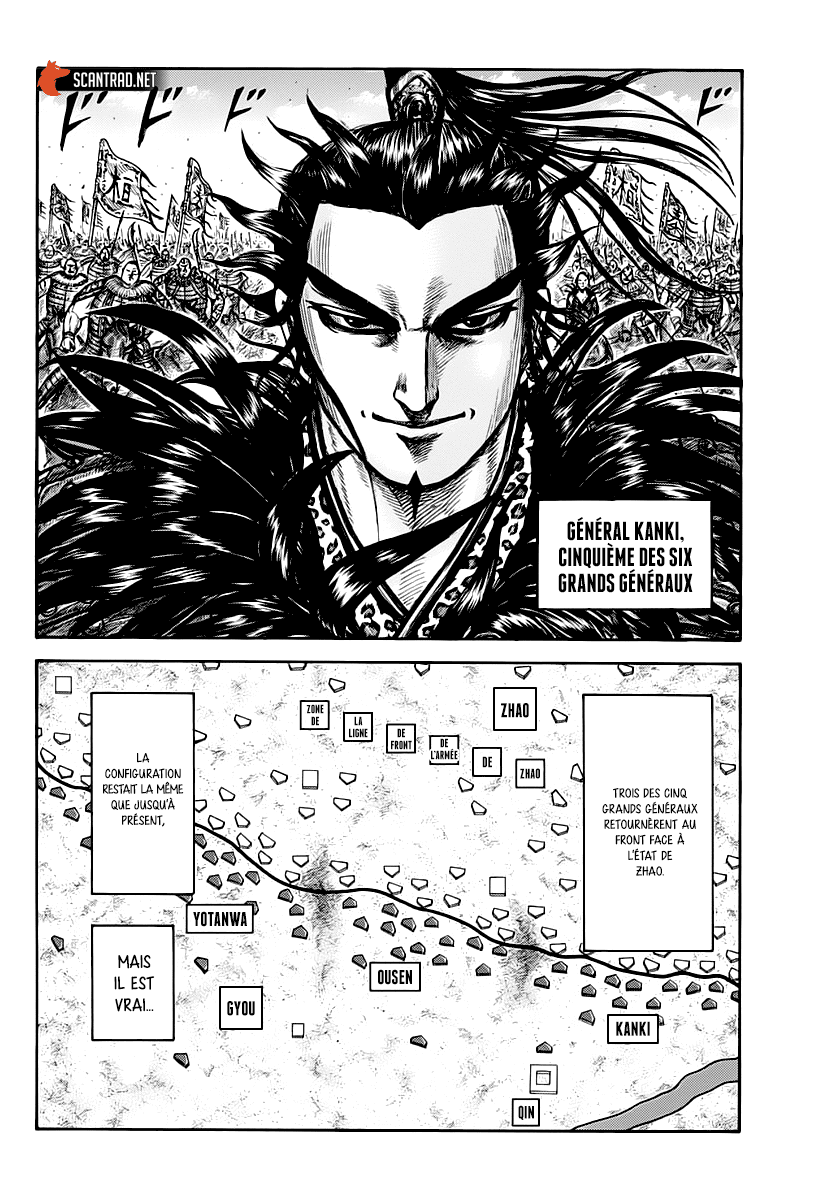 Lecture en ligne Kingdom 673 page 14