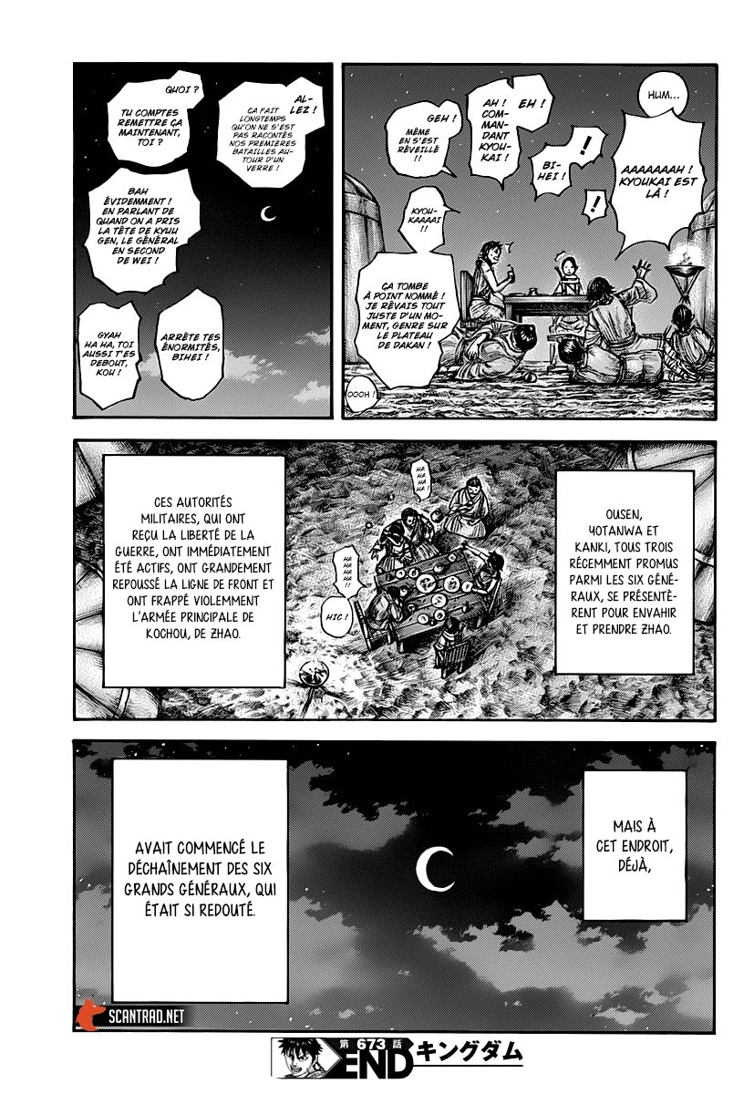 lecture en ligne Kingdom 673 page 19