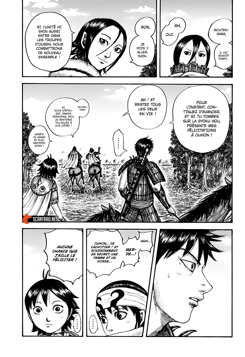 Lecture en ligne Kingdom 674 page 15