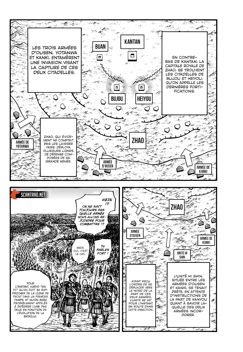 Lecture en ligne Kingdom 674 page 8