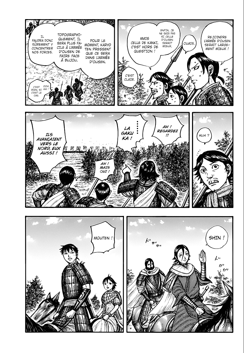 Lecture en ligne Kingdom 674 page 9